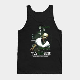 The Silence of the Lambs Tank Top